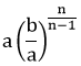 Maths-Sequences and Series-48894.png